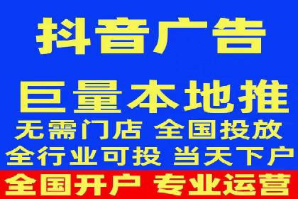360信息流广告的个性化推送：如何实现精准触达用户